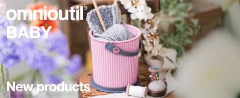 omnioutil baby