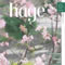 ノルウェーの雑誌『hage tidend』に「ガーデンビートル(フォンタナジョウロ)」が掲載されました。